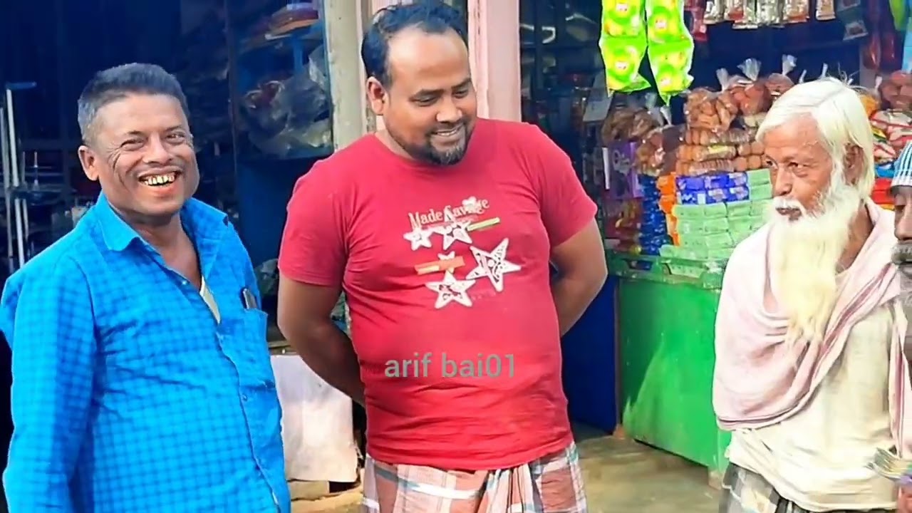 অনেক সুন্দর হাসিটা প্রথম দেখেছি আপনারা ভালো লাগলে ভিডিওগুলো লাইক শেয়ার  দিবেন
