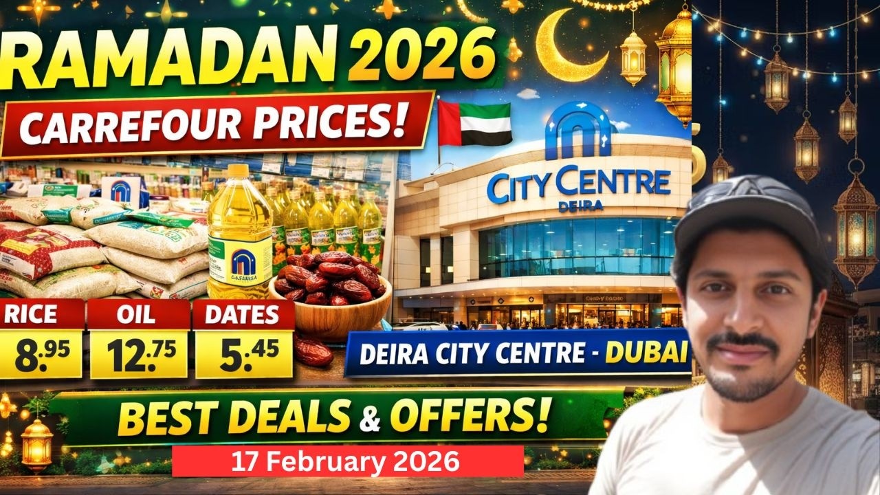 Цены в Carrefour Market на Рамадан 2026 | Торговый центр Deira City Centre, Дубай | Последние пре...