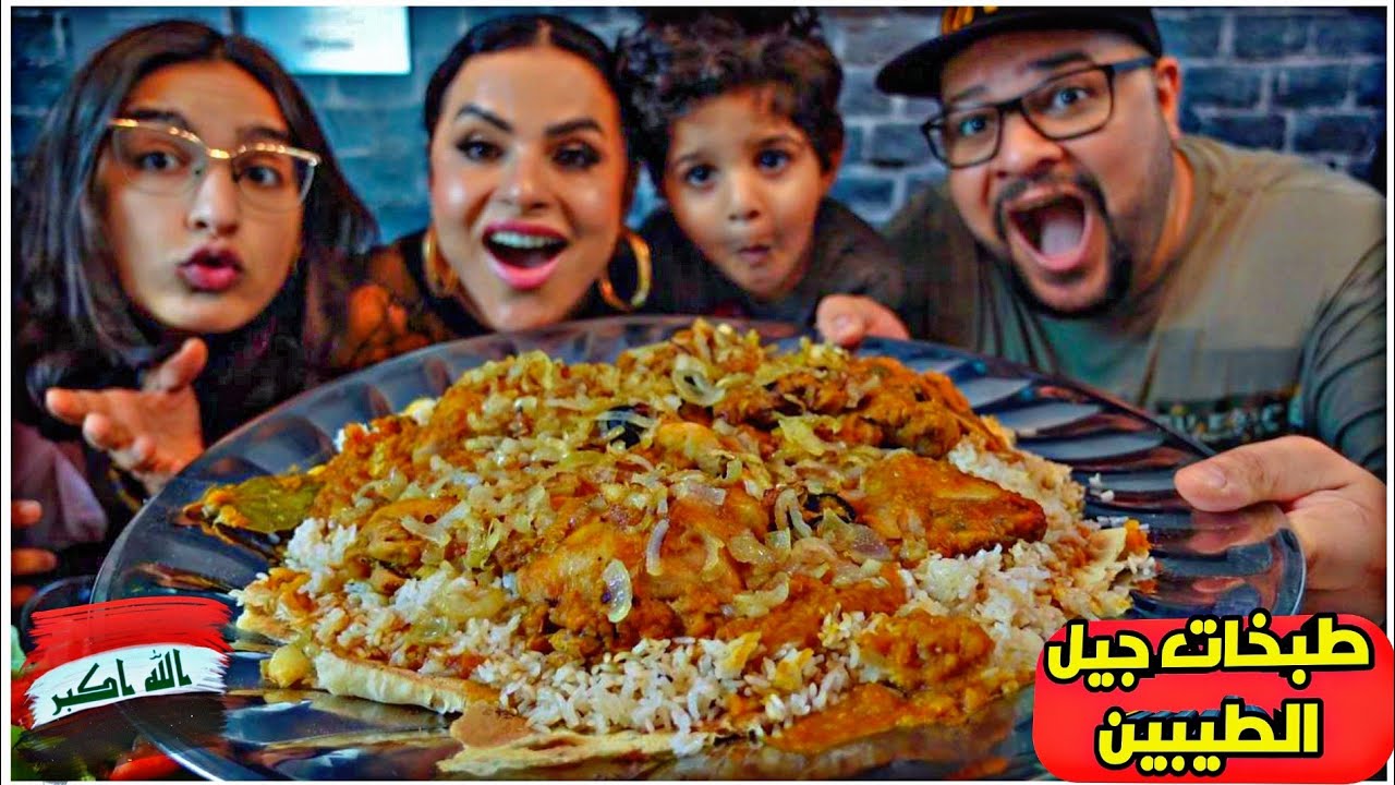 تحدي وصفات المتابعين تشريب دجاج وعدس