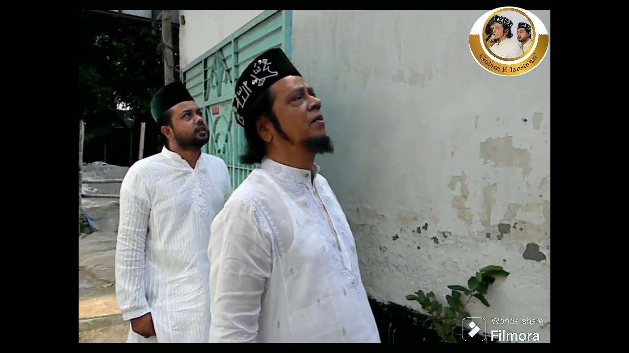 বেলাল রুপে সাই