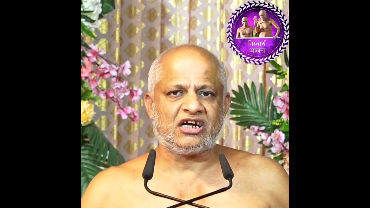 (अहंकार)#jainism #jainsaint #khajuraho #khajurahotemples #shorts #dailyshorts #youtube #guru bhakt #