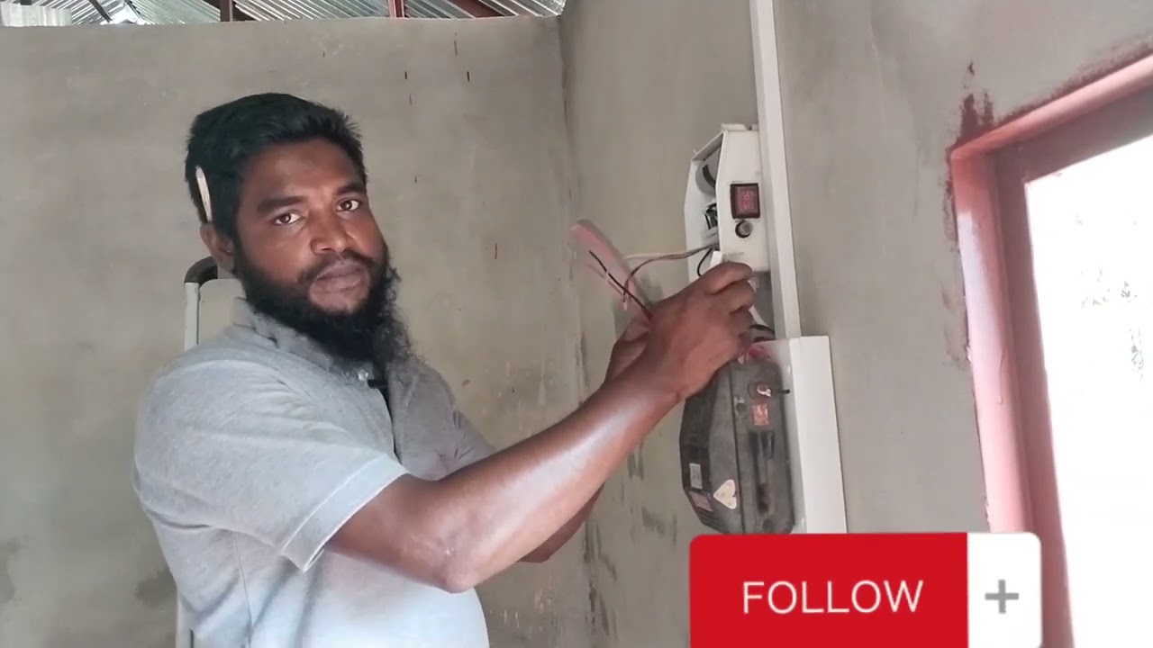 একটি মোটর দুই সুইচ দিয়ে।কিভাবে চালাবেন ভিডিওটি সম্পূর্ণ দেখুন বুঝতে পারবেন এ টু জেড###
