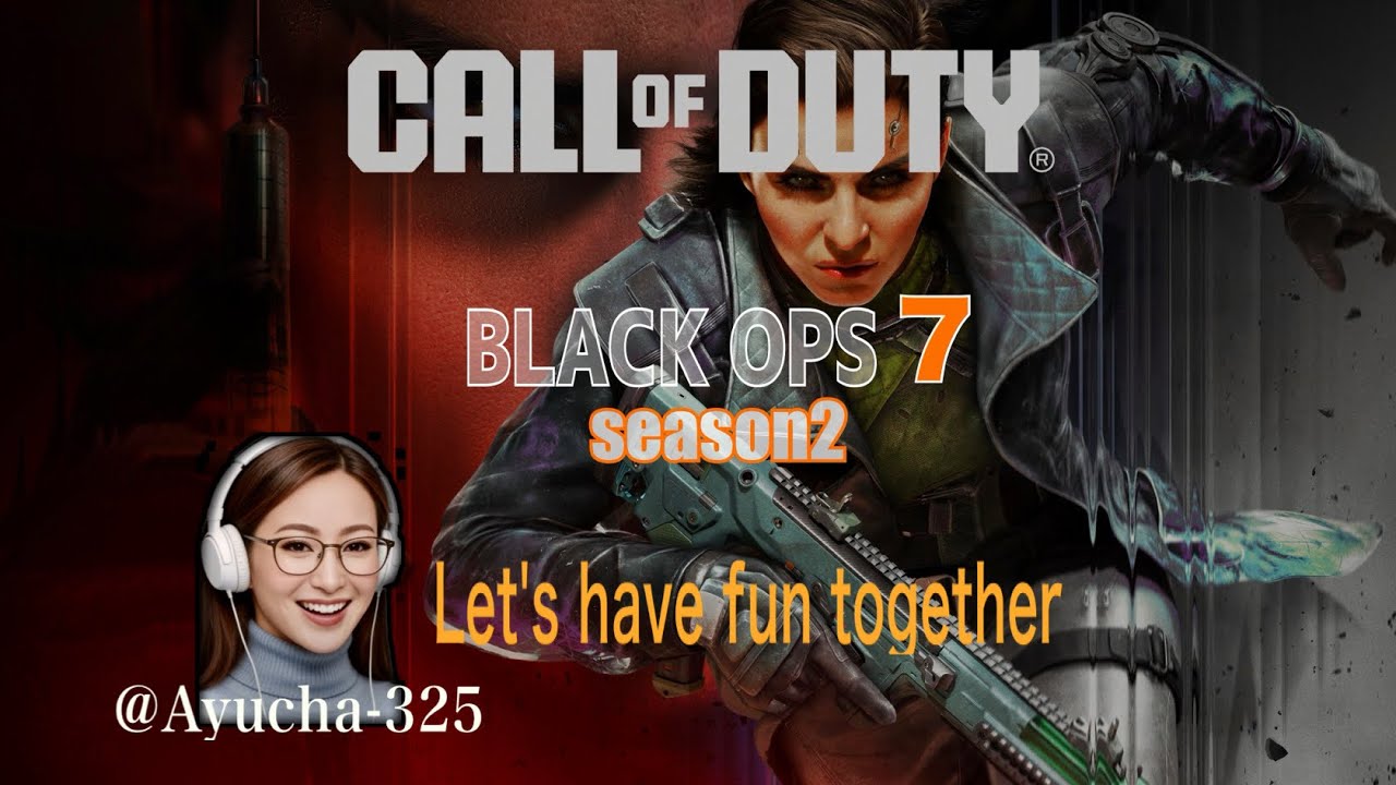 COD BO7 s2  回線落ちたらごめんね💦マルチとランク参加自由。Wz固定メンバー。🤗(いつも応援、コメントありがとぅございます🙇‍♀️💕)02/08Am