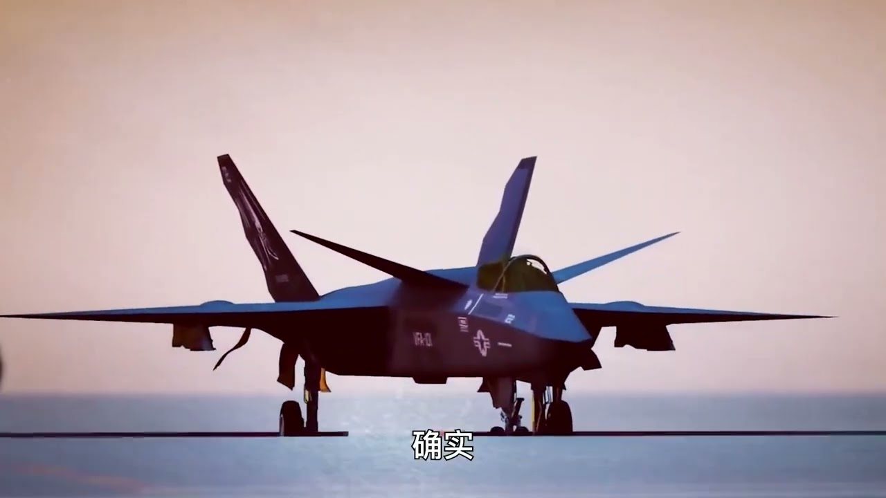 落後中國一代或成真！殲50有望上艦，美軍艦載六代機生死難料？ 