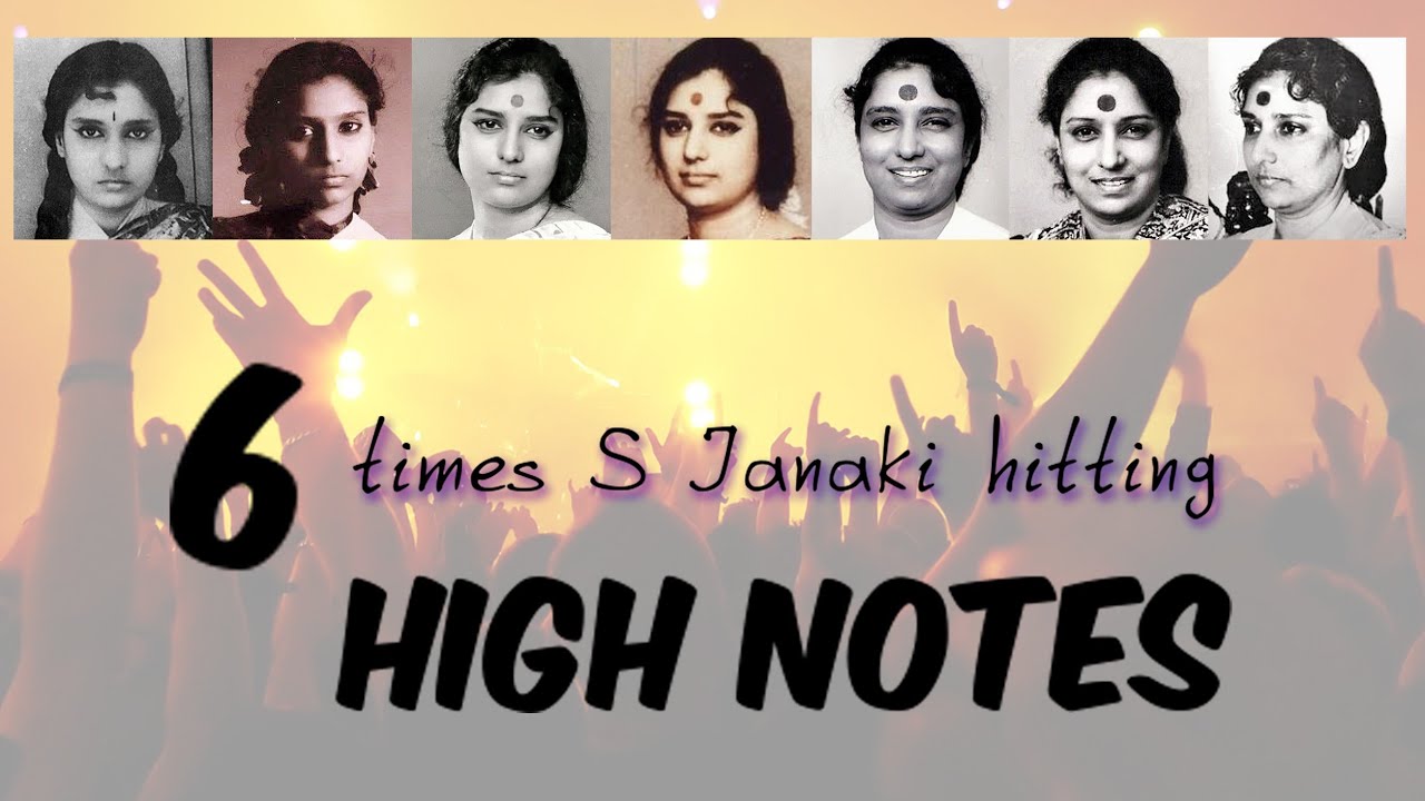 S Janaki Hitting High Notes | Indian Playback Singer
