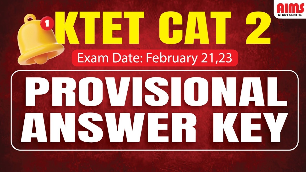 KTET CAT 2 PROVISIONAL ANSWER KEY | #ktet_provisional_answer_key #ktetprovisional #ktet2026