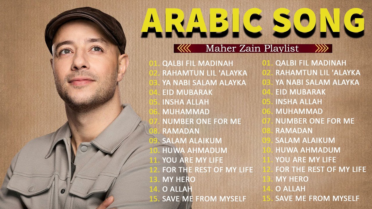 Maher Zain Full Album 2026 🎙 Top Arabic Songs 2026 | أغاني ماهر زين التي يجب عليك الاستماع إليها