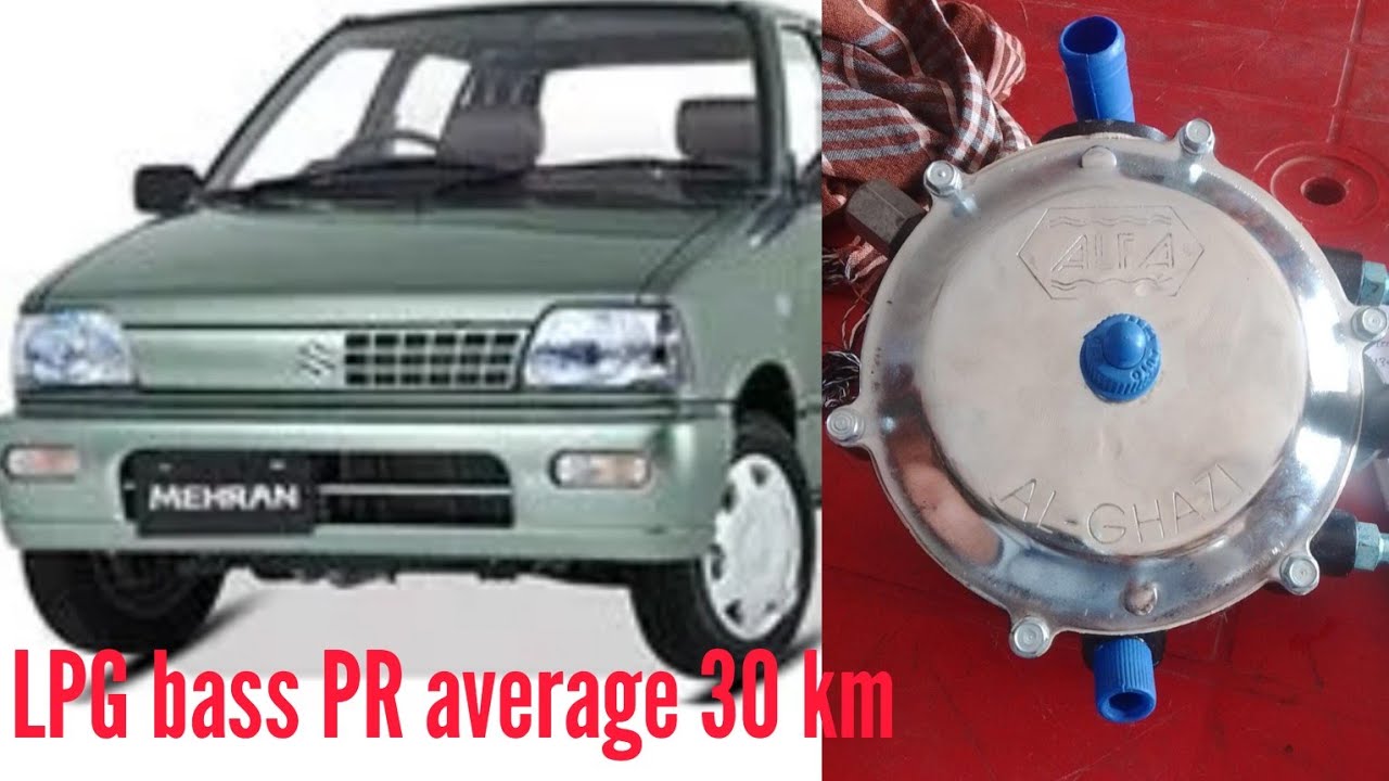 How to convert suzuki mehran on LPG... 30km per kg