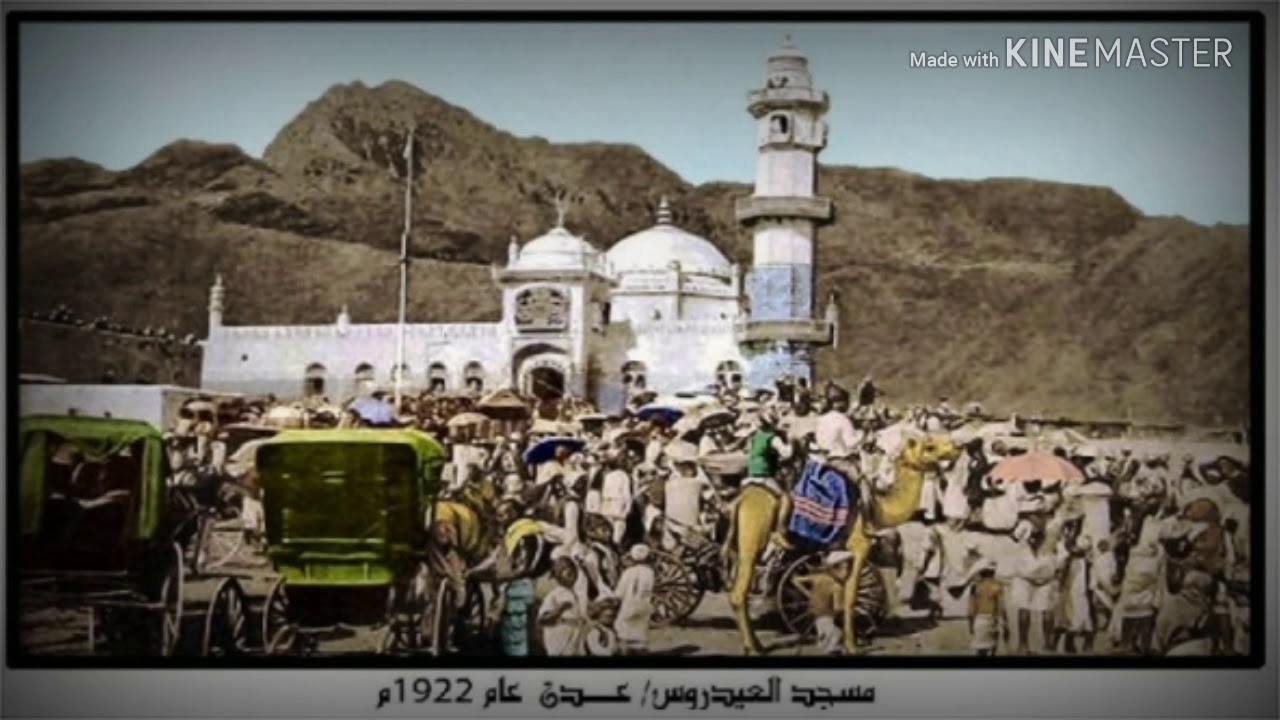 معلم احمد البريكي(شلة العيدروس)