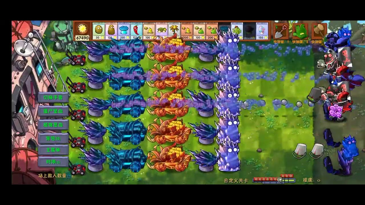 PVZ fusion mini game đại Chiến zombie 