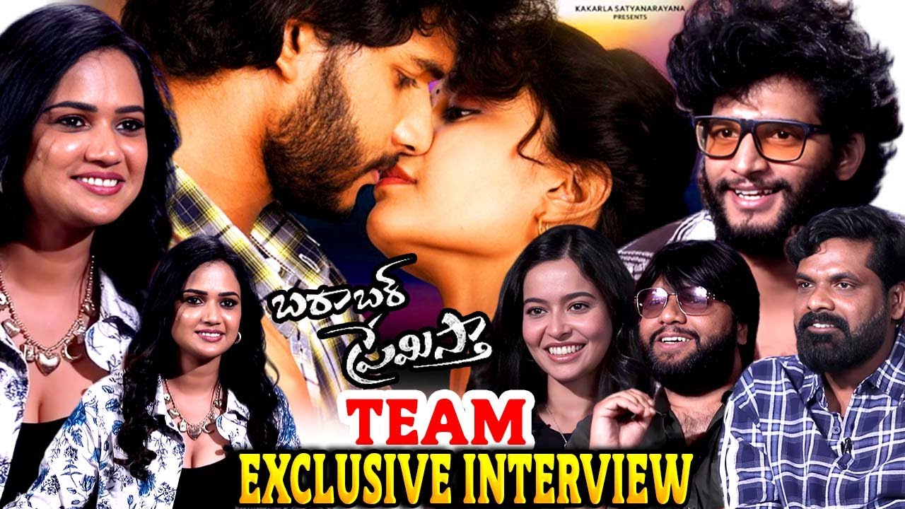 Attitude Star Chandrahas Barabar Premistha Interview with Ariyana | latest interviews | iDream