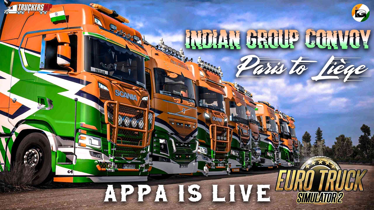 INDIAN GROUP CONVOY | Paris to Liege  | TruckersMP Live | ETS2 Live | Appa is Live | ETS2 Gameplay