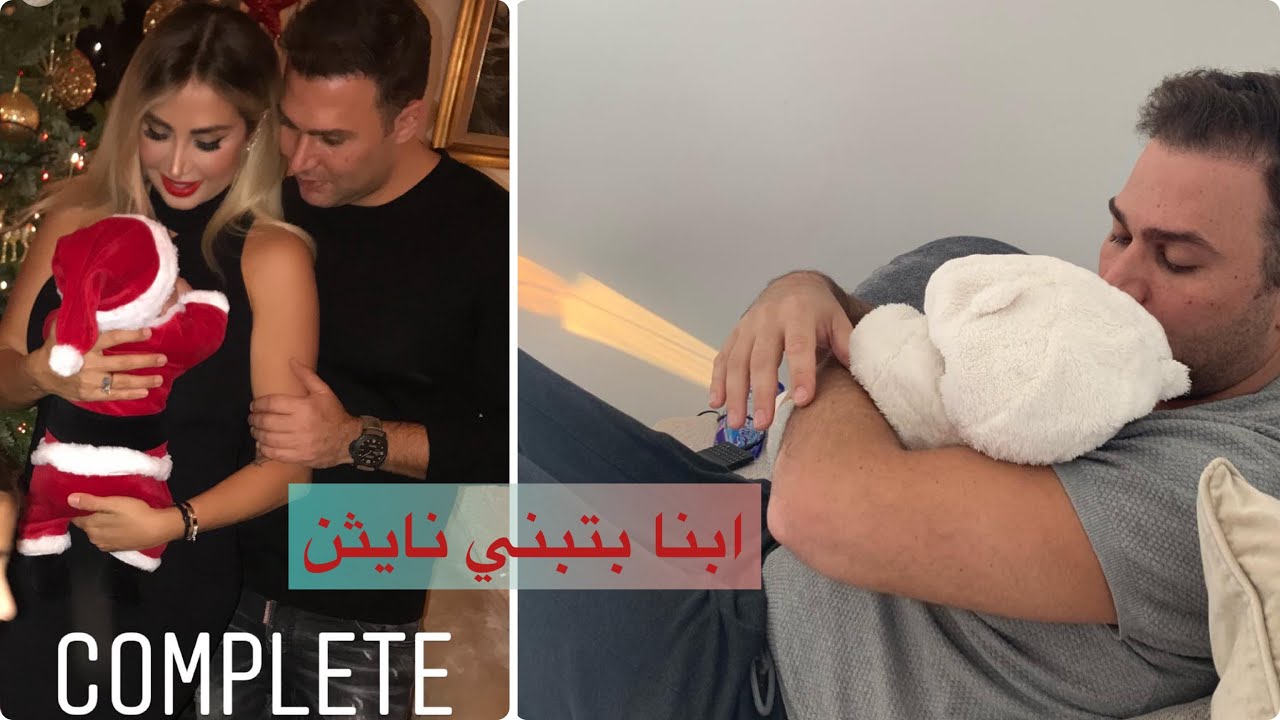 اسمعو كلام جويل شو تحكي على نايثن كلام مؤثر 😭