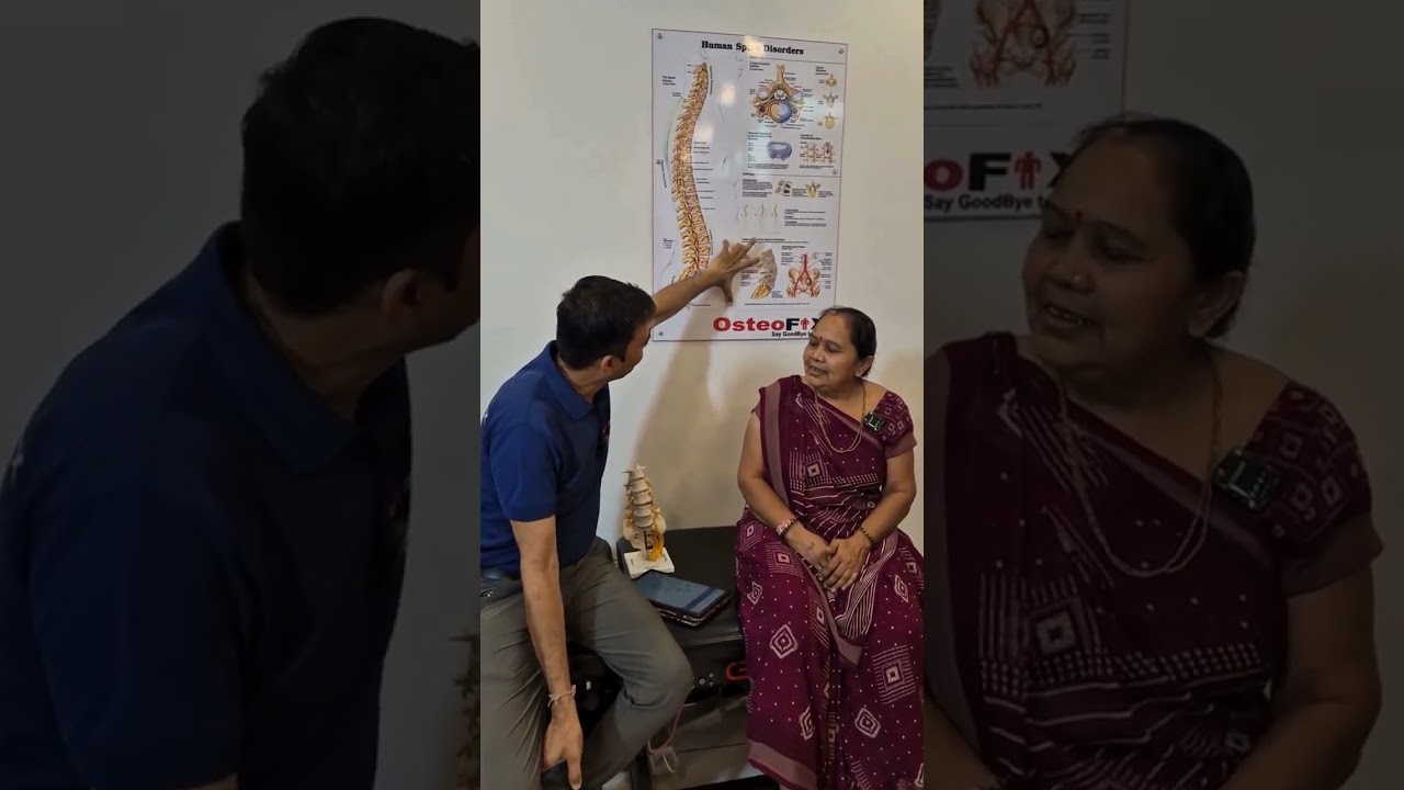 કમરથી પગ સુધીના દુખાવાનો સંપૂર્ણ ઉપચાર | Sciatica Treatment in Gujarati | Back Pain Relief