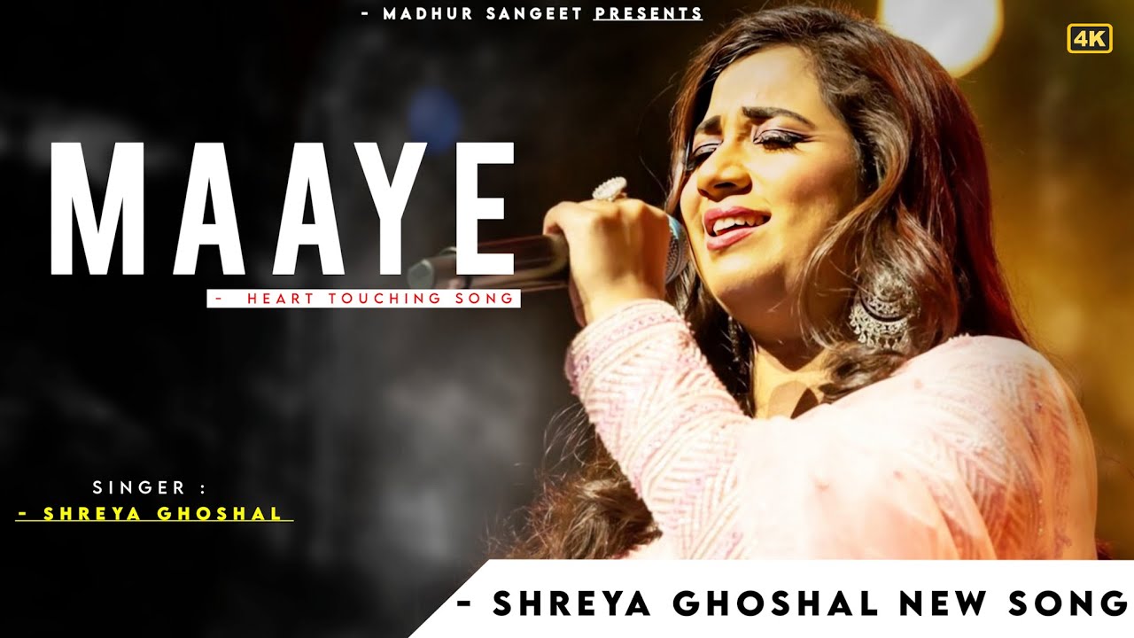 Maaye - Shreya Ghoshal (New Song) | Goodbye | Amitabh B, Rashmika M| Devenderpal, Amit T, Swanand