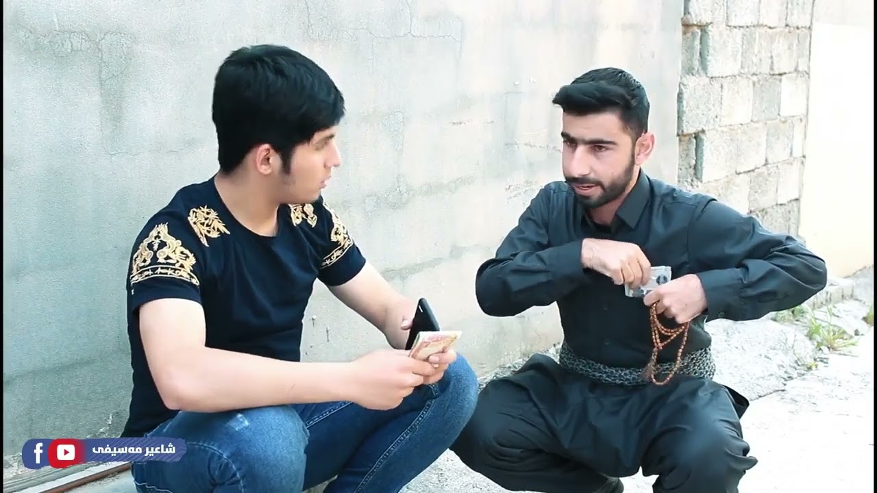 ڤیدیۆیەکی ناخ هەژێن🥺😢 لەسەر جەژن