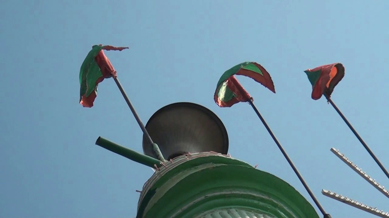 हजरत भिकन शाह बाबा चिस्ती शिरपुर