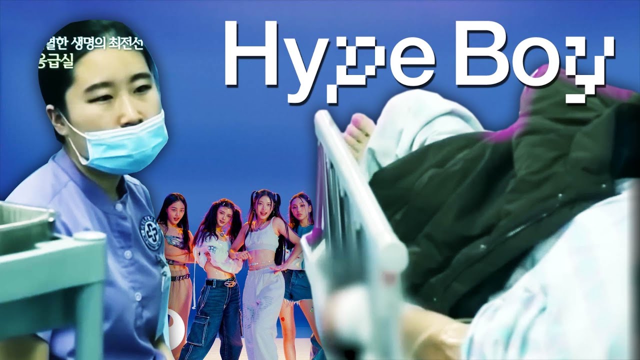 공습경Boy
