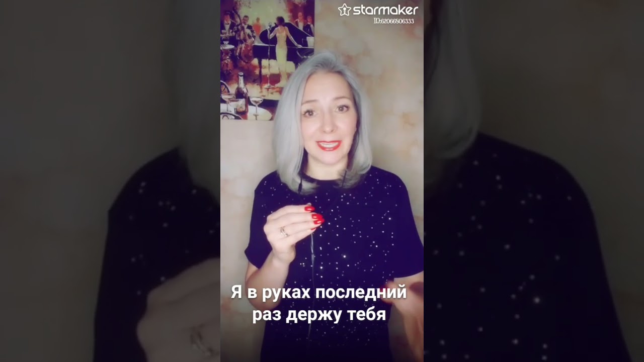 Маяк.( Красивая песня о любви)