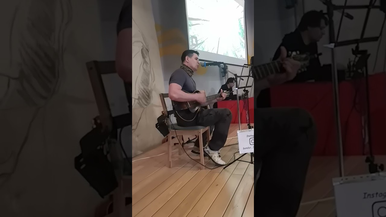 Баллада о борьбе