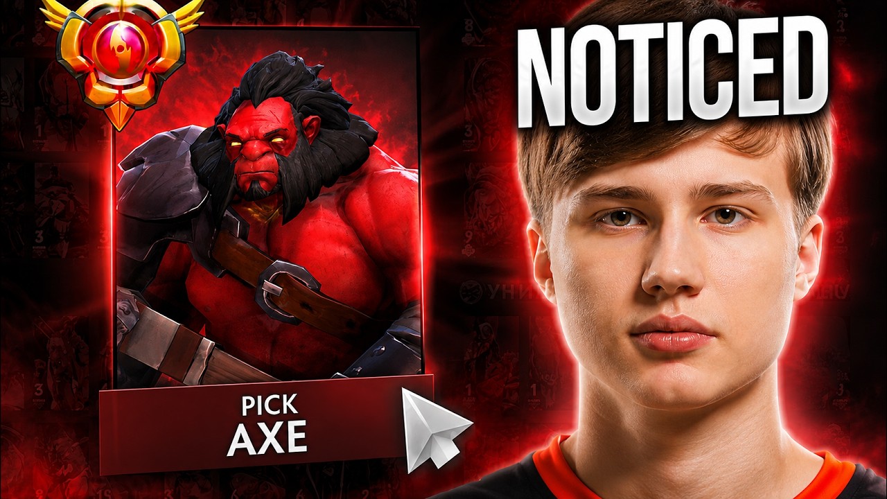 What 17K MMR Axe Looks Like in 7.41D🔥🔥