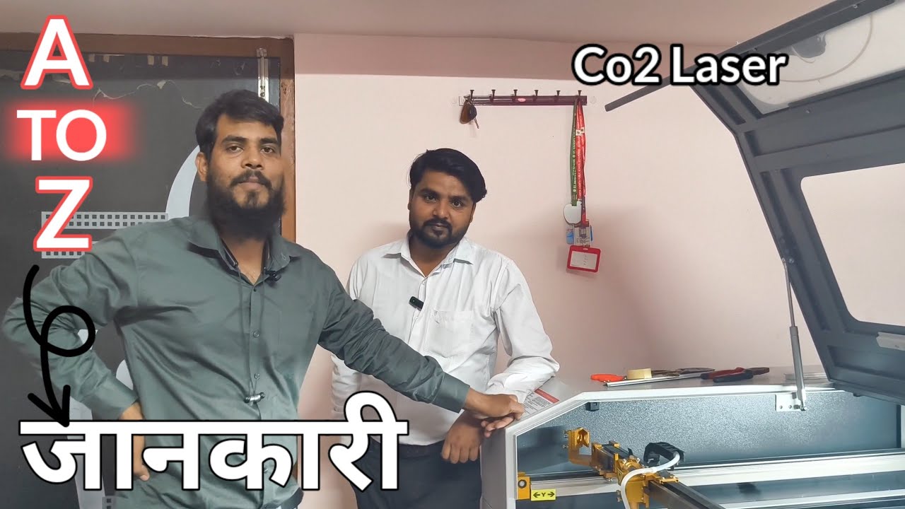A TO Z जानकारी CO2 laser machine ID CARD MAKING| 📍 GORAKHPUR UP #maazranchi