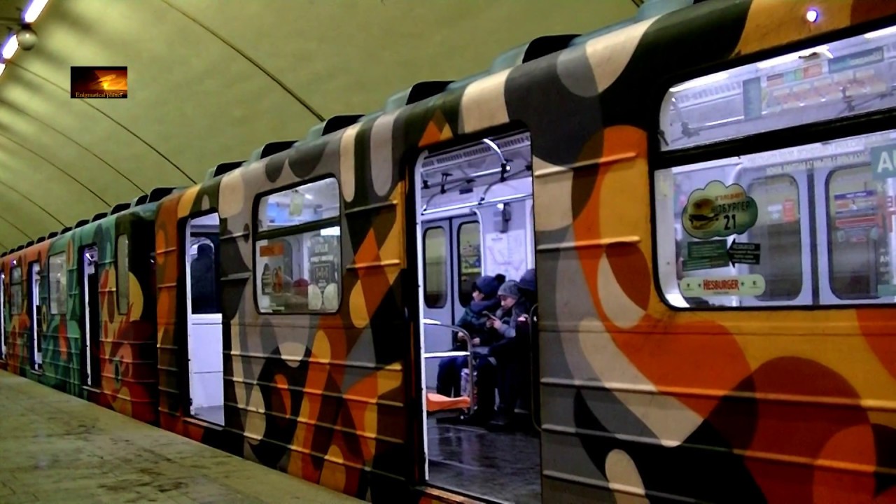 Житомирская станция метро