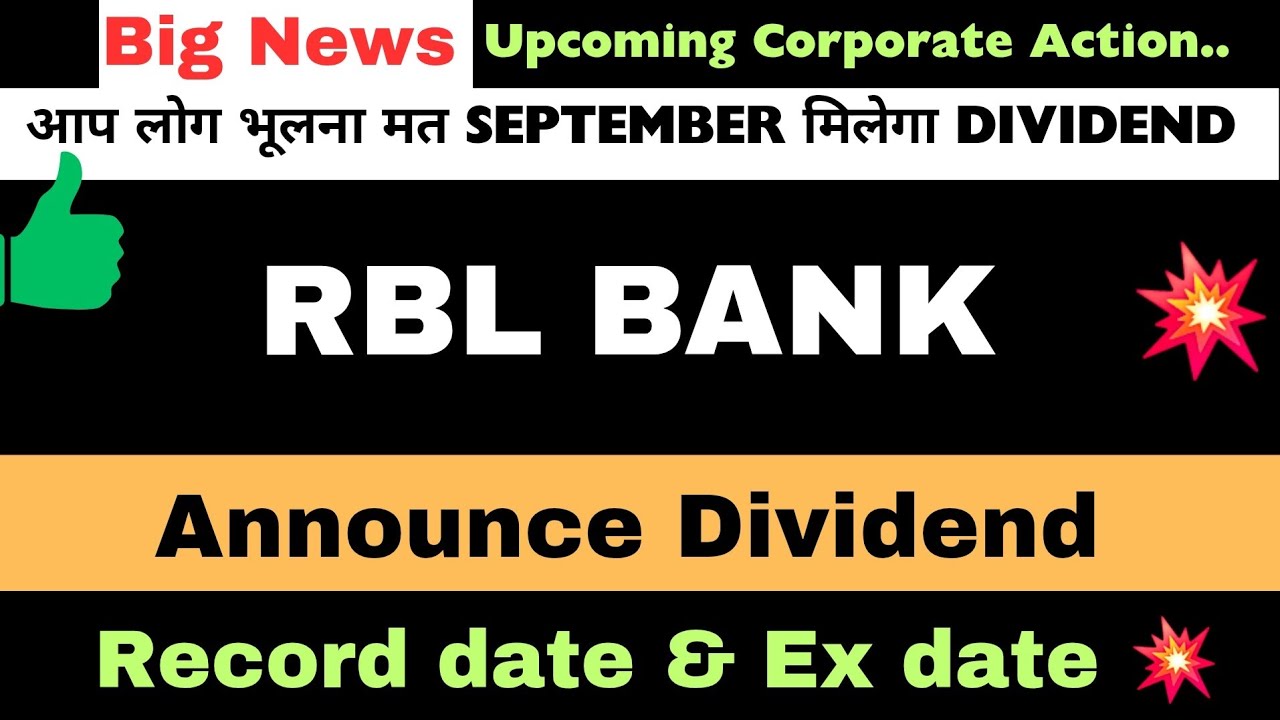 Rbl bank Share Dividend 2025 💥 | rbl bank Share latest news | Rbl bank Share news today 