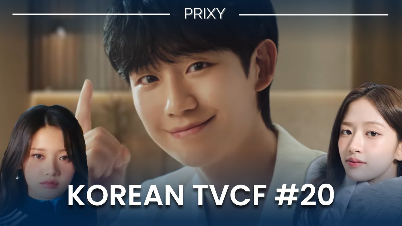 Korean TV Commercials #20 (September - November 2025) | with Jung Haein