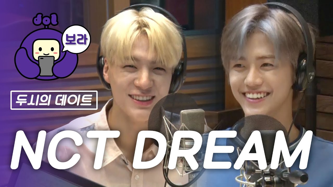 [FULL CAM] NCT DREAM 보이는 라디오/ NCT DREAM Visual Radio / 두시의 데이트 지석진입니다 [보라돌 BORA-DOL]