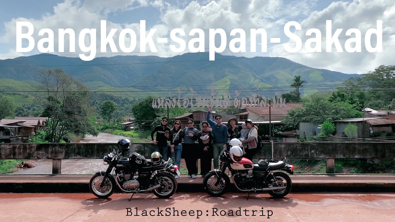 Road Trip สปัน-บ้านห้วยโทน-ดอยสะกาด Triumph T120 X T100