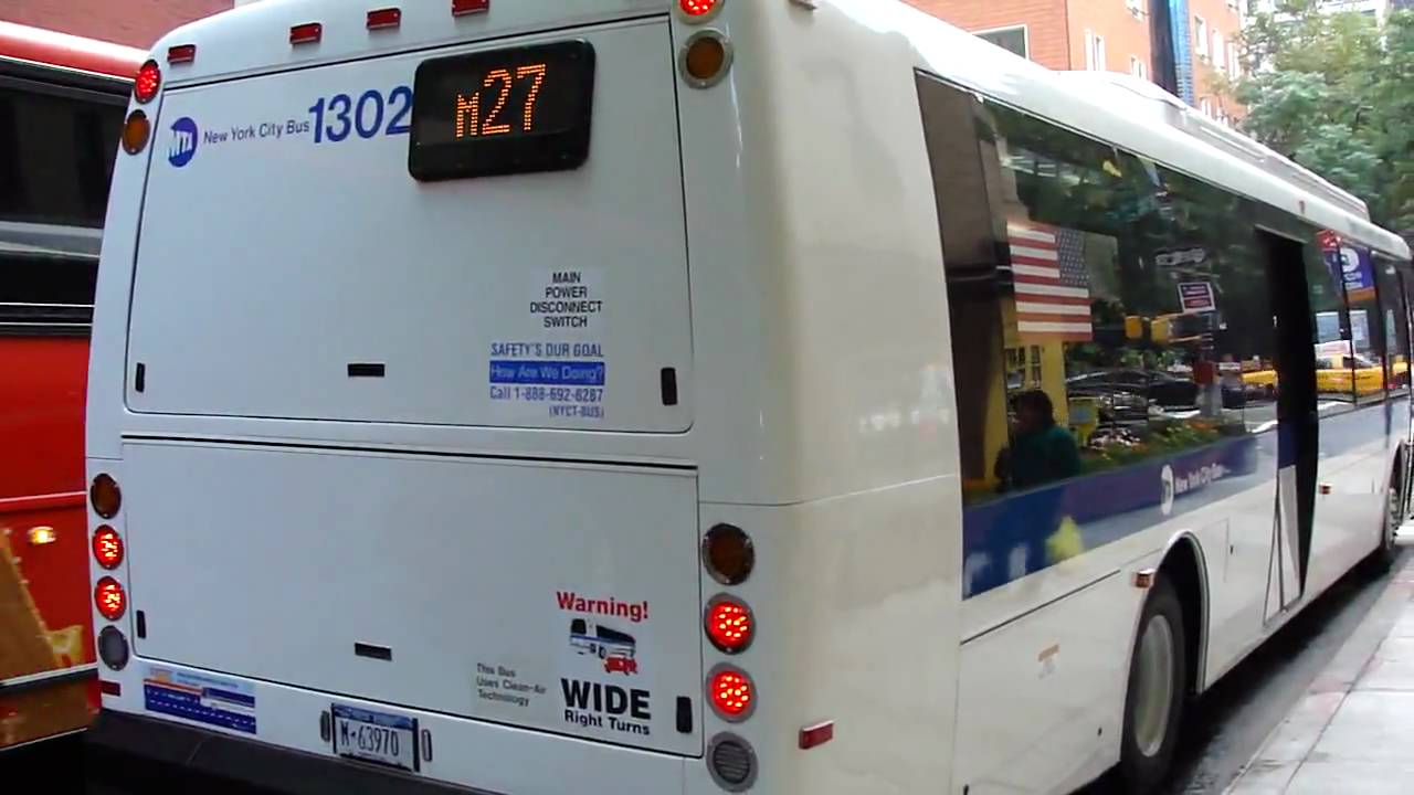 MTA New York City Bus Exclusive! : 2009 Designline 