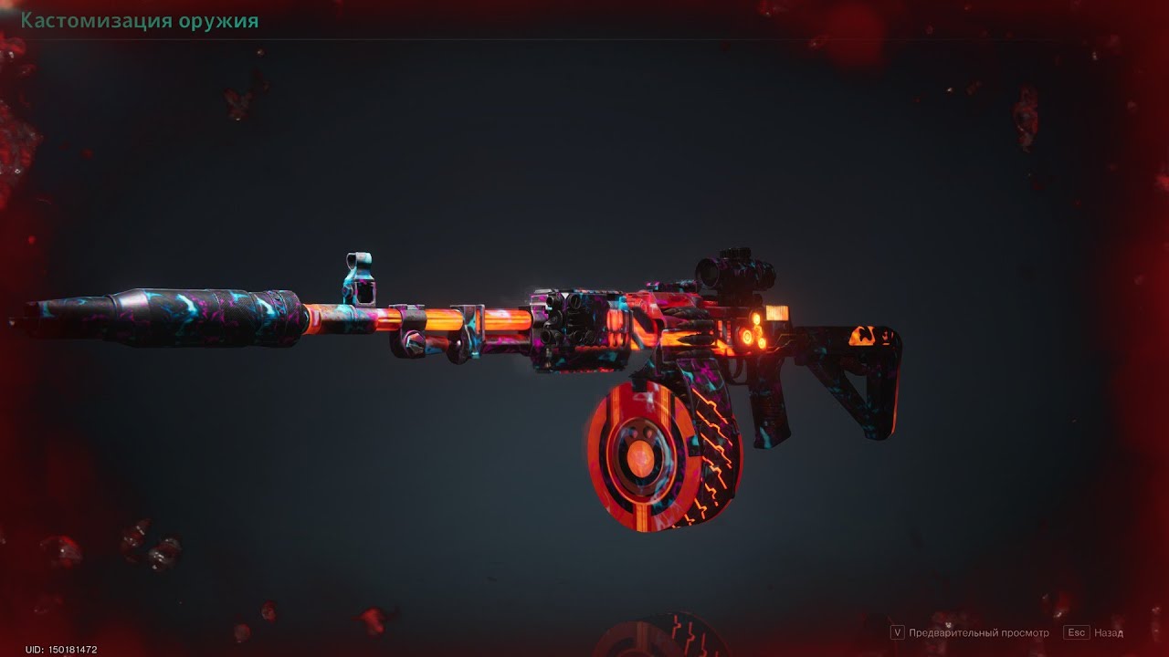 Once Human - Билд на KVD Бум! Бум! Low HP Build,