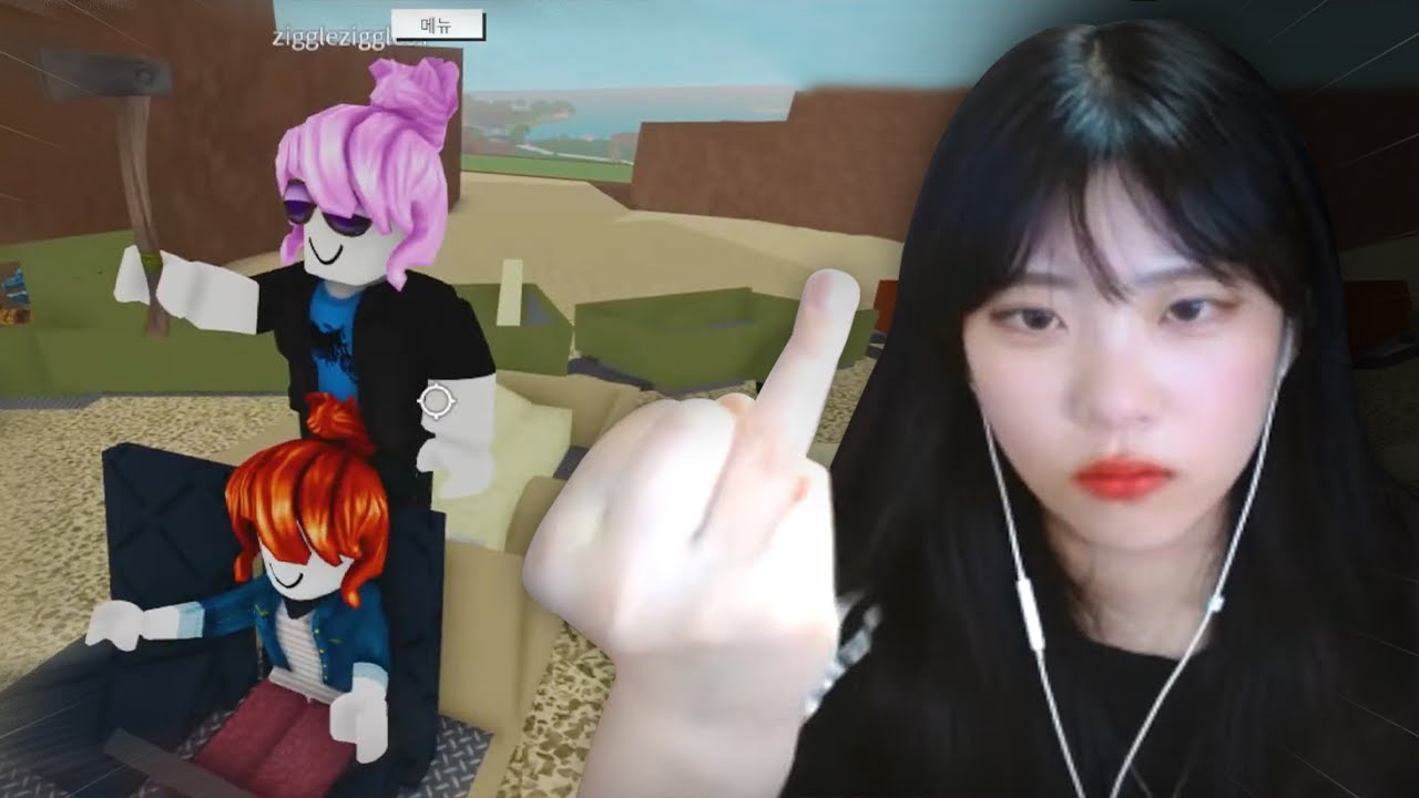 [클래식 영듀] 아니 한번 팔자고오오!!!