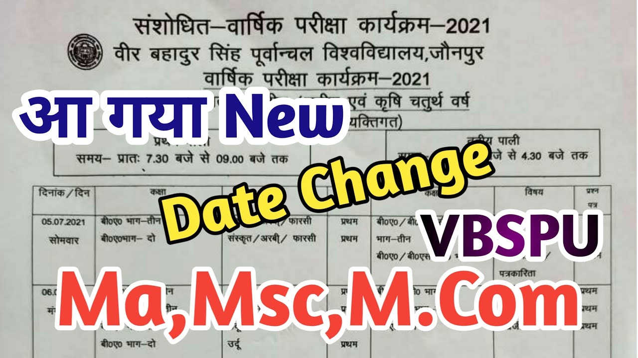 Vbspu Time Table 2021 | Vbspu Ma Msc M.com Time Table 2021 | Vbspu | Vbspu new time table 2021 | pdf