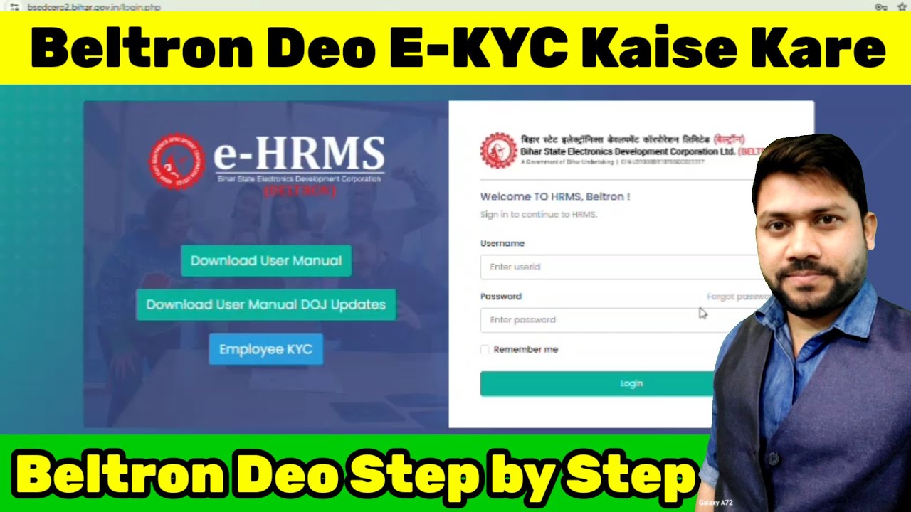 Beltron E-KYC Kaise Kare 🌼 Beltron KYC Process 🌼 🌼 Beltron kyc 🌼 Beltron New Update 