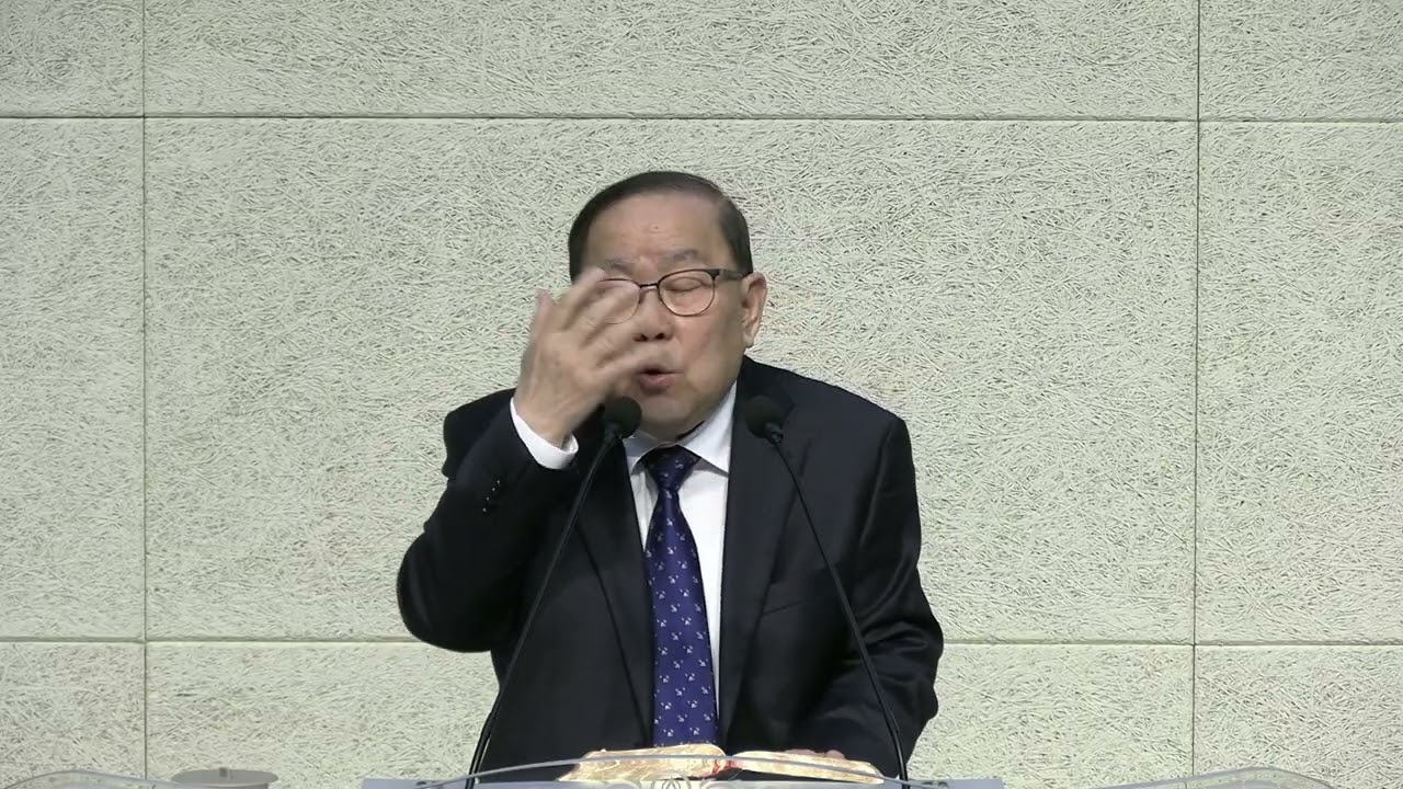 말라기 3장 10절 ~ 12절  왕십리 삼성교회 서영민목사 2026년 2월 15일 주일 2부 예배