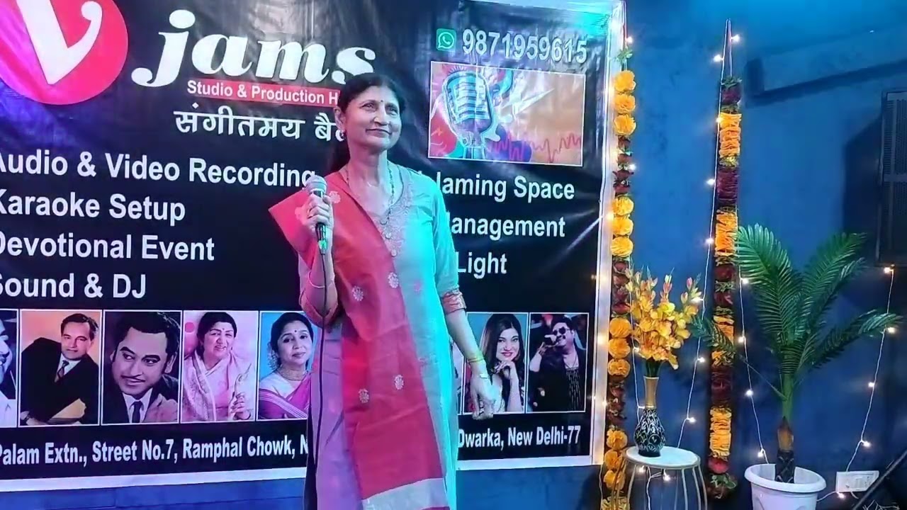 Aaja Re Pardesi || Madhumati 1958 || originally sung by Lata Mangeshkar Ji🌹🌹 humbly attempted 🌹🎉🙏🎉🌹