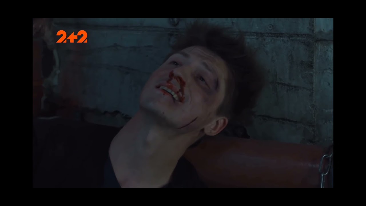 Брати по крові (Макс & Андрій)