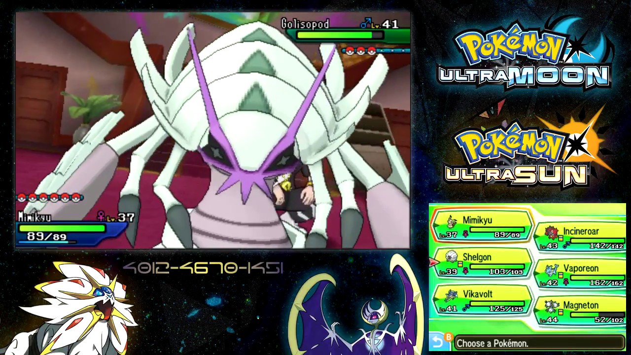 Pokemon Ultra Sun and Ultra Moon - Team Skull Base (Po Town)
