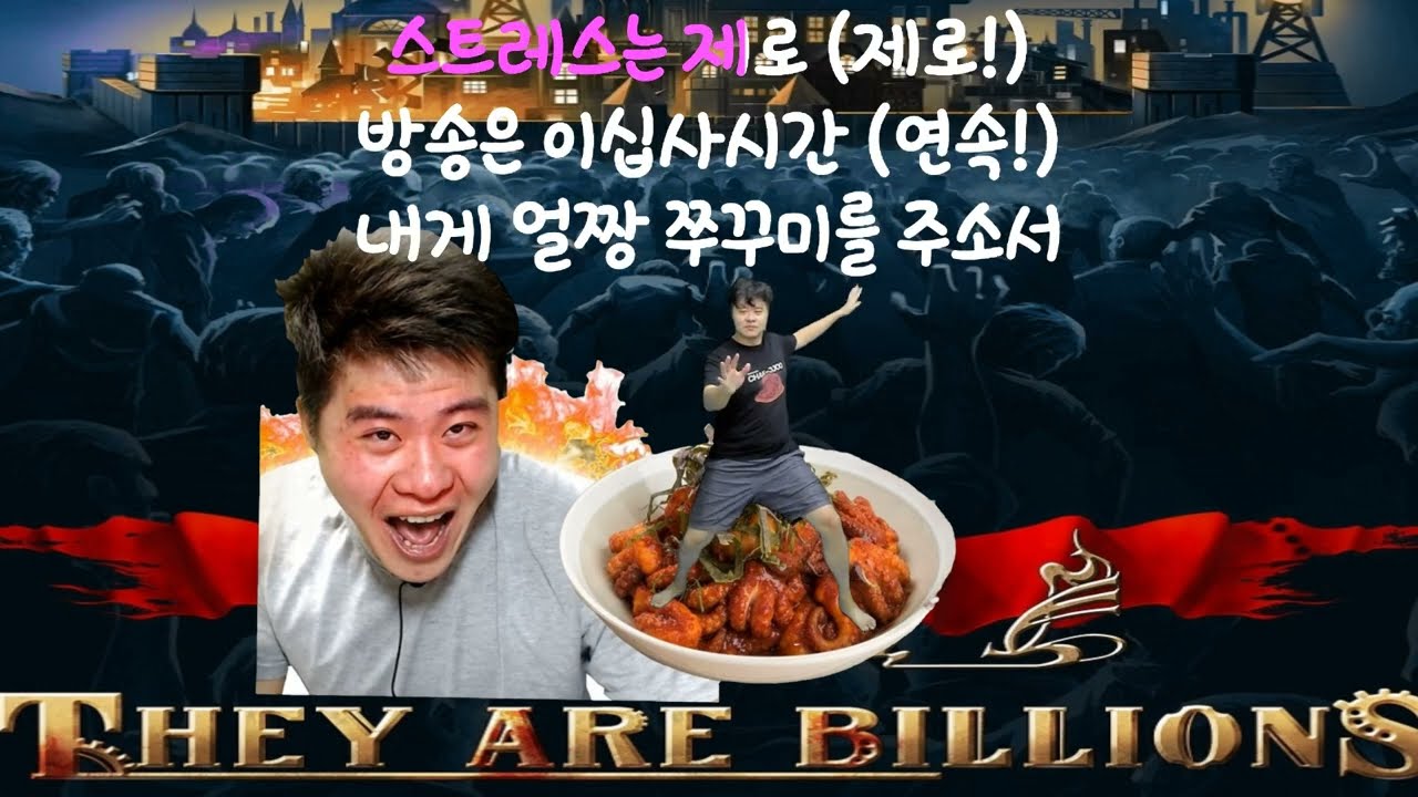 [똘똘똘이 팬영상] 나의 쭈꾸미