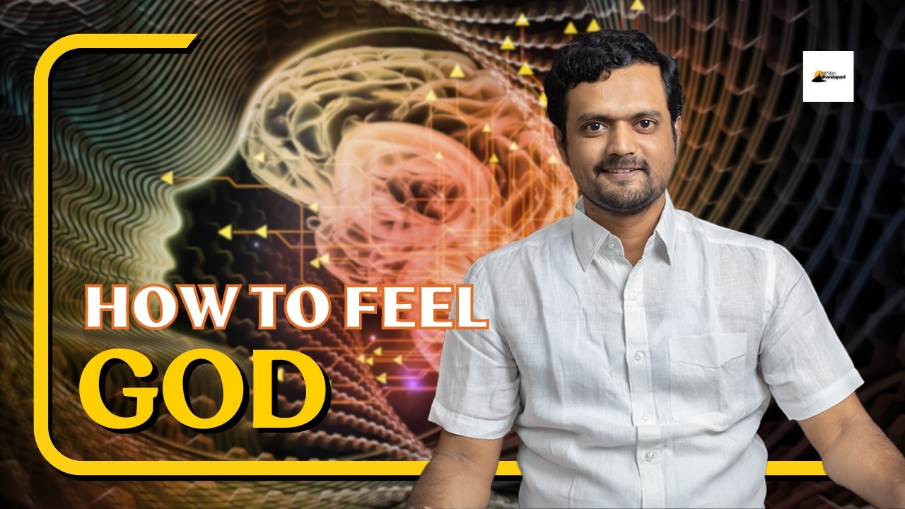 இறைவனை உணர முடியாமல் இருப்பது எதனால் | உணர்வது எப்படி | #god #aanmeegam #thiruvasagam #tamil | ND