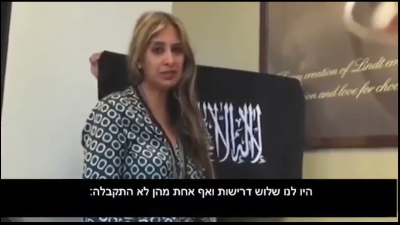 תיעוד מיוחד: ynet עם לוחמי סיירת מטכ