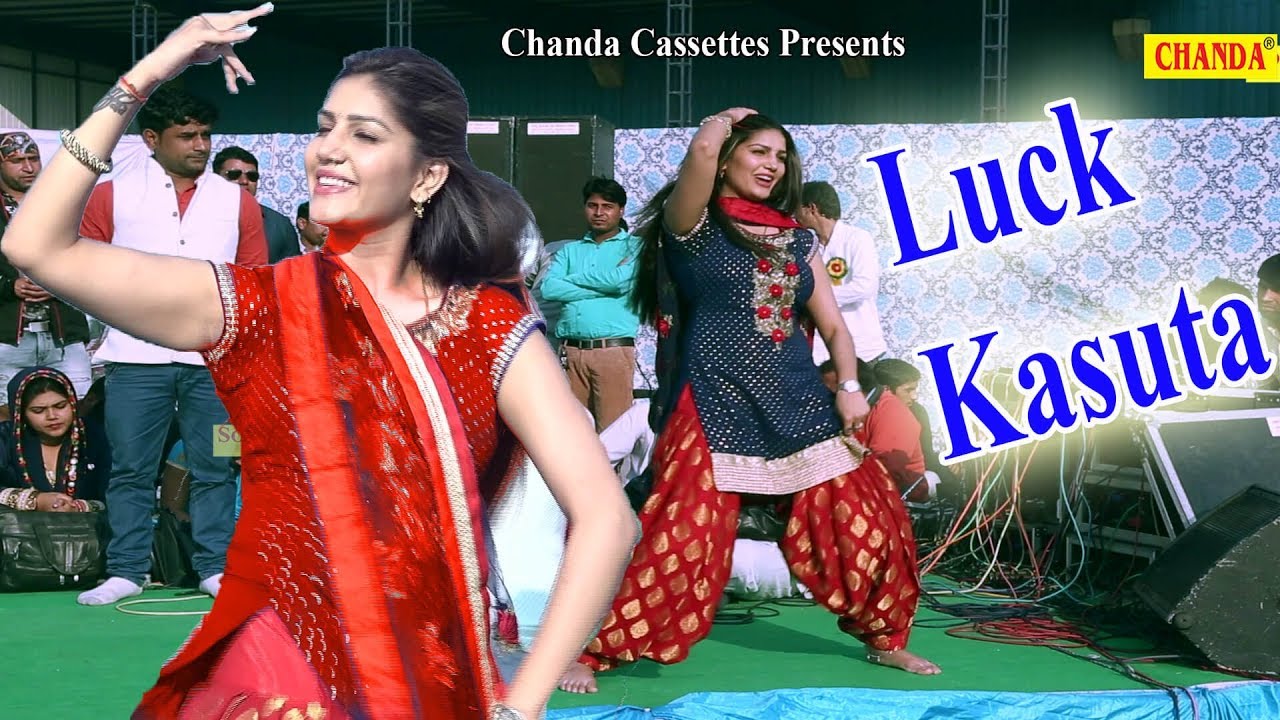 Luck Kasuta || Sapna Chaudhary || Raj Mawar || Bahadurgardh Gaushala