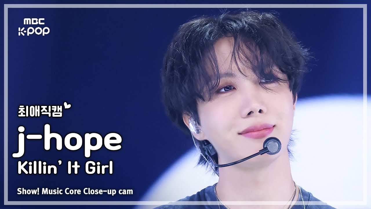 [#최애직캠] j-hope (제이홉) – Killin' It Girl (Solo Version) | 쇼! 음악중심 | MBC250621 | ENG Lyrics