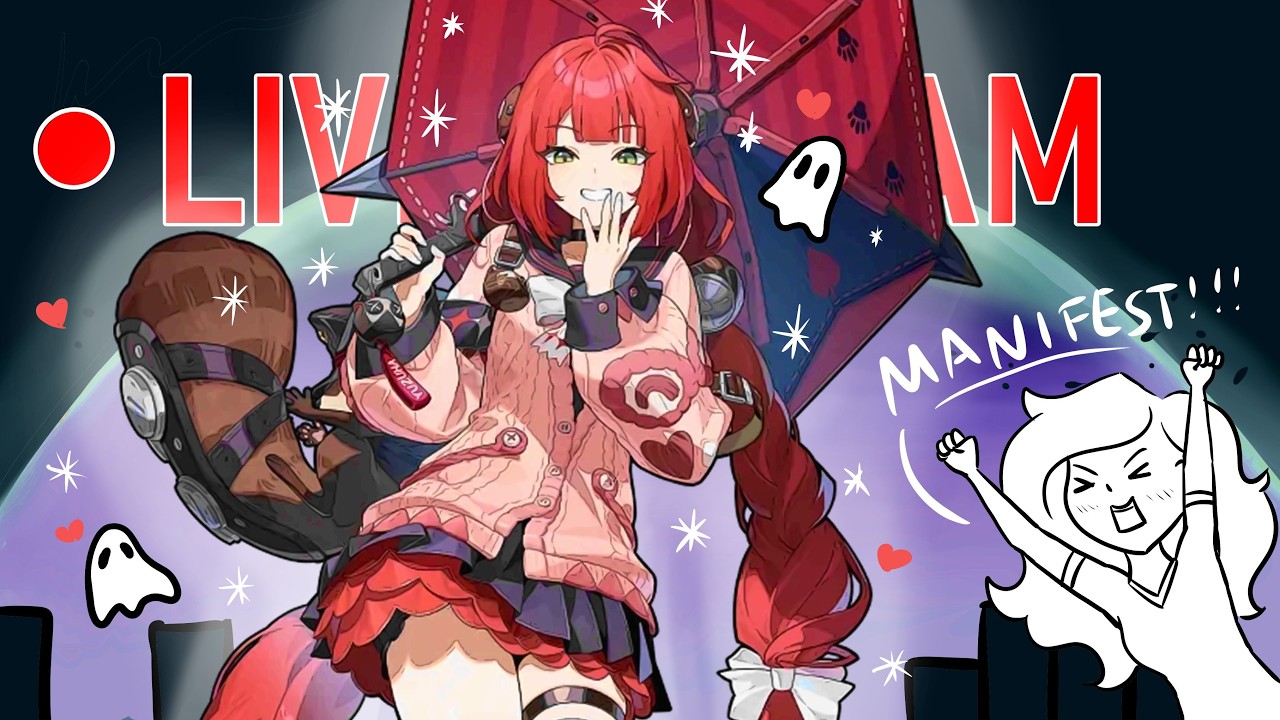 COOL SHOE GIRL (Yuzuha) PULLING & AGENT STORIES! (I don't know which Agent Stories yet, please help)