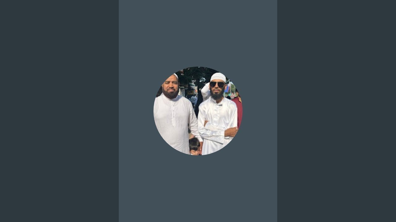 surah Al baqarah Para 01 byAbdul Rahman bin osman Alhajri !