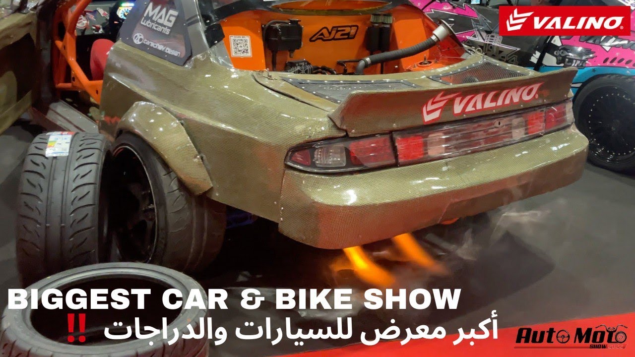 Auto Moto Show Valino tire | Hazaa AJ |  معرض اوتو موتو فالينو