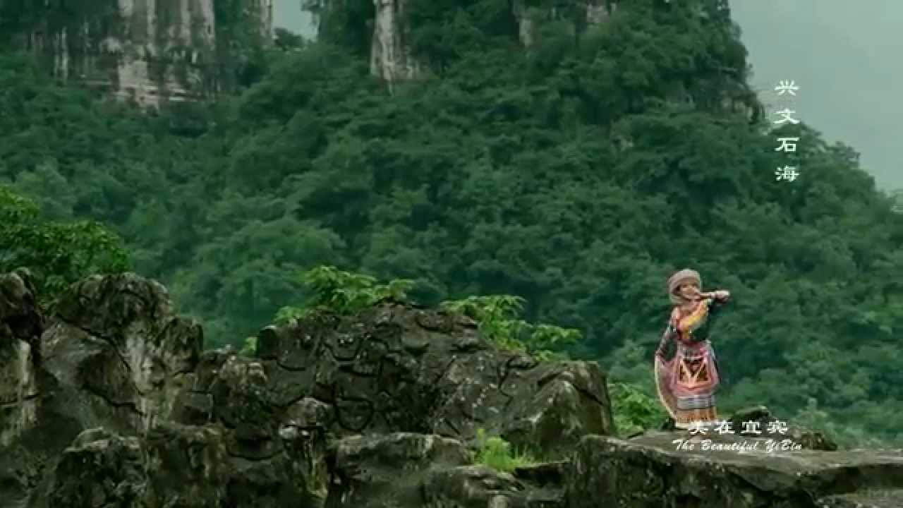 等你 - Tos Koj (Waiting for You)