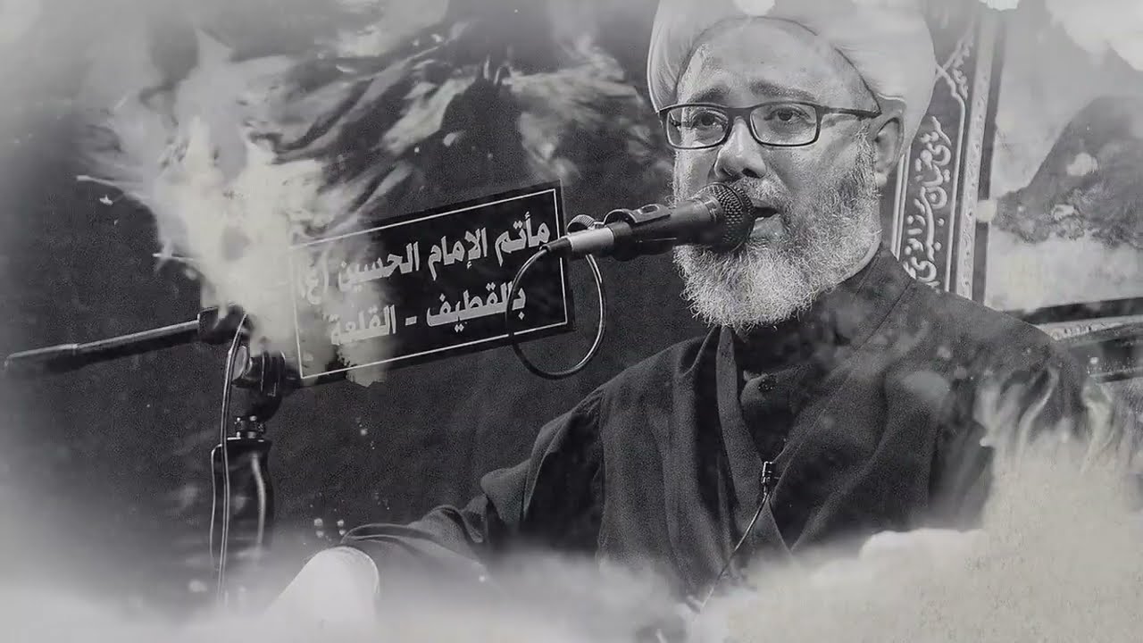 سماحة الشيخ مصطفى الموسى | ذكرى خروج الامام الحسين ع  |8دي الحجة هـ